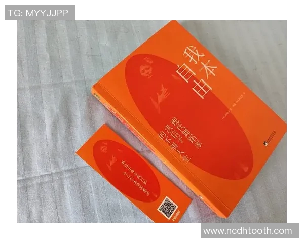 于德豪的成长之路与职场智慧分享探索人生的无限可能